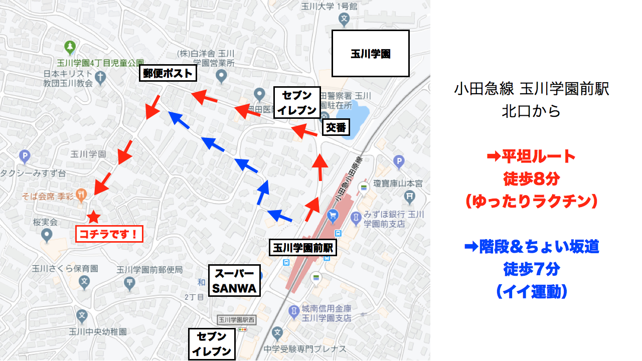 ポストマップ 大阪 最高のイラストと図面
